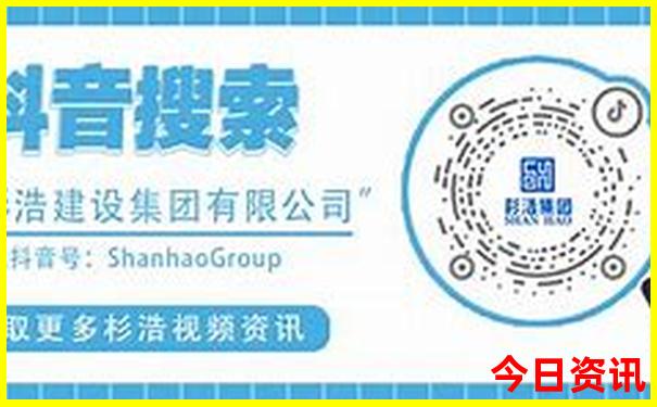 六月初适合去哪里旅游