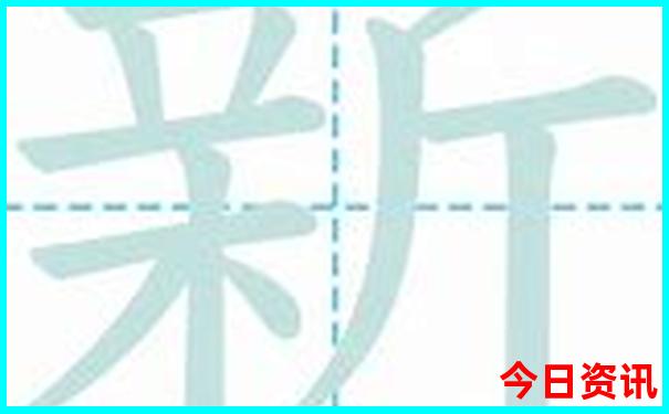 横店旅游十大景点
