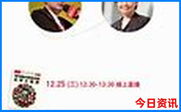 云南有几个5a级景区