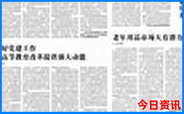 云南滇东南最佳旅游路线